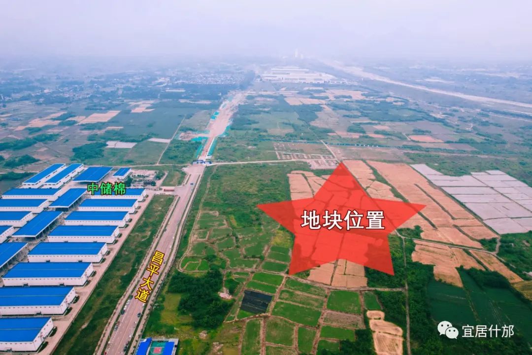 什邡经开区挂出364.8亩机场用地，位置曝光！