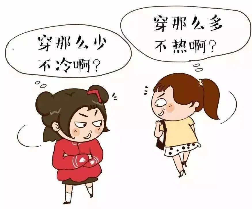 市井｜有人都穿羽绒服了，他还在穿短袖